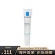 理膚泉（LA ROCHE-POSAY）dou乳豆乳d精華ai乳al凈痘祛痘15ml七夕情人節(jié)禮物 油性膚質(zhì) 1ml