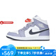 耐克AJ1男鞋新款AIR JORDAN 1 MID 運動鞋中幫復古籃球鞋 DQ8426-145 43