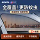 KOVOL汽車遮陽簾車窗防蚊蟲網(wǎng)紗窗側(cè)用車載窗簾擋隱私防曬隔熱蚊子帳罩