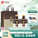舍得品味舍得（雙鼎紀(jì)念版） 濃香型 白酒52度 500ml *2瓶裝 送禮禮物