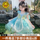 G.DUCKKIDS小黃鴨童裝洛麗塔公主裙兒童裙子夏季女孩生日禮服薄款網(wǎng)紗蓬蓬裙 綠色 120 尺碼5~6歲【110-120cm】cm