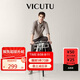 威可多（VICUTU）【暖燚POLO】長袖上衣男百搭春秋簡約百搭POLO衫淺咖米175/92A