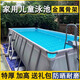 優(yōu)束大型成人支架游泳池超大號家用充氣游泳池戶外移動泳池兒童戲水池 加厚款2.2m*1.5m*0.4m高