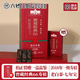 六妙白茶2018年一級壽眉窖藏經(jīng)典66老白茶7年福鼎白茶葉送禮茶葉禮盒 1盒裝（送品鑒）/ 360g*1件
