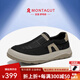 夢(mèng)特嬌（MONTAGUT）一腳蹬懶人休閑男鞋夏季新品輕薄透氣老北京帆布鞋男士開(kāi)車(chē)樂(lè )福鞋 黑色(皮鞋碼） 41