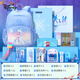 迪士尼（disney）書包小學(xué)生套裝學(xué)生文具禮包大禮包伴手禮生日禮物 冰雪奇緣系列