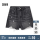 森馬（Semir）牛仔褲女寬松美式熱褲酷颯風(fēng)夏街頭毛邊短褲復(fù)古辣妹103324122010