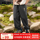 MQD童裝男大童寬松網(wǎng)眼拼接戶外休閑褲 深灰 150cm