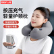 GREAT LIFE按壓式充氣u型枕車用旅行護(hù)頸枕頭便攜飛機(jī)脖子汽車車載睡覺神器