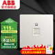 ABB開關(guān)插座面板 軒致系列 無框86型墻壁白色弱電插座 六類電腦 插座