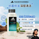 阿迪達(dá)斯 （adidas）男士磨砂凈澈沐浴露400ml 補水保濕護(hù)膚 深層去角質(zhì)泳后適用