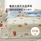 多喜愛(ài)純棉空調被 全棉面料夏被夏涼被子被芯1.5米床 約2.8斤203*229cm