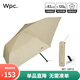 Wpc.遮陽(yáng)傘黑膠輕量鉛筆傘防紫外線防曬太陽(yáng)傘羽毛折疊傘女便攜 米黃色三折傘801-16912-102 BE