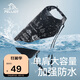 伯希和（Pelliot）防水包戶(hù)外露營(yíng)防水袋背包旅行爬山收納袋16404441黑色10L單肩