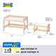 宜家（IKEA）福麗薩特可調(diào)節(jié)兒童學(xué)習(xí)桌寫(xiě)字桌家用實(shí)木框架作業(yè)桌書(shū)桌 兒童書(shū)桌+兒童長(zhǎng)凳