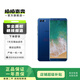 榮耀 V10  二手手機 極光藍 6+128G