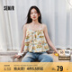 森馬（Semir）襯衫女短款修身荷葉邊度假風2025夏甜美滿印吊帶小衫109325104002