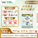 寶貝與我（Arla）有機(jī)A2嬰幼兒奶粉白金罐1段（0-6個(gè)月）600g丹麥原罐進(jìn)口 【效期26年7/8月】有機(jī)A2一段