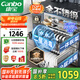 康寶（Canbo）118L三層不銹鋼磐石消毒柜嵌入式家用大容量高溫板架巨量分層消毒碗柜【國(guó)家補(bǔ)貼】XDZ110-EN321