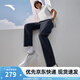 安踏（ANTA）大師腰型動褲 | 男舒樂防曬長褲冰絲直筒休閑褲送爸爸152527528 【大師腰】冷黑色-3 L (男175)