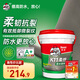 Davco德高K11防水涂料漿料 廚房衛(wèi)生間陽臺室內(nèi) 18KG柔性防水+水不漏