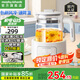 摩飛電器（Morphyrichards）全玻璃養(yǎng)生壺家用燒水壺多段控溫電熱水壺極速風(fēng)冷恒溫壺沖奶泡奶機MR5602 1.2L 椰奶白