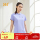 361°短袖女春夏季運動t恤速干衣polo衫跑步健身休閑瑜伽662424130H-6