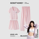 香蜜閨秀（GOSO）【涼感型】凱蒂貓睡衣三件套夏季短袖短褲長褲卡通女士家居服外穿 3313-粉色凱蒂貓 3件套 L （建議100-120斤/7天預(yù)售）