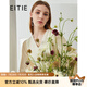 愛特愛（EITIE）秋新款商場同款時尚氣質(zhì)輕商務(wù)腰帶V領(lǐng)顯瘦燈籠袖連衣裙女6307020 白12 XL 170