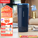 摩飛電器（Morphyrichards）【國(guó)家補(bǔ)貼】電熱水壺 電熱水杯 0.3L便攜式家用旅行燒水壺 隨行沖奶泡茶辦公養(yǎng)生保溫杯MR6060藍(lán)