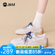快樂瑪麗（J&M）休閑運動鞋女七夕禮物新款軟底網(wǎng)面透氣阿甘鞋百搭復(fù)古德訓(xùn)鞋子女 灰色 37