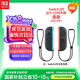 Nintendo Switch任天堂二代Joy-Con手柄Switch2港版左右雙灰控制器配件休閑家庭聚會生日禮物藍(lán)牙手柄