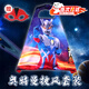 ZGECB賽羅奧特曼披風兒童衣服斗篷萬圣節(jié)兒童披風英雄兒童披風 賽羅披風+面具【70cm】