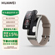 華為（HUAWEI）B7 智能手環(huán)藍牙通話(huà)手表耳機二合一防水心率血氧監測智能運動(dòng)手環(huán) 曜金黑表帶+高定山茶褐表帶+貼膜+充電器