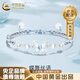 中國黃金（CHINA GOLD）925銀夢幻蝴蝶手鏈女輕奢小眾時尚新款手繩編織繩生日禮物送女友 S925銀蝴蝶編繩手鏈-藍色【品牌禮盒】