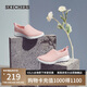 斯凱奇（Skechers）七夕禮物女鞋夏季懶人一腳蹬健步鞋透氣舒適軟底休閑運動鞋15600