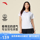 安踏專業(yè)羽毛球套裝女夏季新款速干透氣運(yùn)動(dòng)兩件套訓(xùn)練運(yùn)動(dòng)服短袖短褲