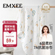 嫚熙（EMXEE）嬰兒浴巾 新生兒紗布超柔棉四季洗澡兒童專用 天空之旅105*105cm