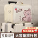 渠辰旅行包行李箱上的收納包行李箱掛包旅行包可套拉桿箱行李箱附加包 米色小熊旅行包 【防水防刮，可套行李箱】