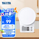 百利達（TANITA） KJ-216家用廚房秤 日本品牌電子秤克稱 白色