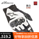 Alpinestars A星摩托車手套春秋夏季網(wǎng)眼透氣機車騎士騎行手套SMX-1 V2 黑白色(亞洲版) L