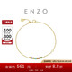 周大福ENZO 「彩虹系列」18K金多彩寶石鉆石手鏈女 17.5cm EZV8483