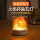 廣煥姬喜馬拉雅水晶鹽燈自然負離子usb充電七彩燈床頭燈創(chuàng  )意禮品小夜燈 鹽燈