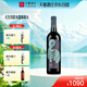 天塞酒莊 新疆酒 天生豹款S20赤霞珠美樂干紅葡萄酒紅酒750ml單支自飲送禮
