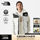 北面（The North Face）1996Nuptse羽絨防水背心男款經(jīng)典復(fù)刻ICON上新鵝絨馬甲美碼|3JQQ QLI/白色 M /175