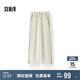森馬（Semir）休閑褲女撞色肌理長褲運(yùn)動(dòng)風(fēng)春季2025抽繩闊腿褲百搭109125127002