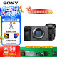 索尼（SONY）ILME-FX30B 4K直播視頻拍攝旅游 緊湊型電影攝像機 18-105長焦變焦鏡頭 直播錄制套裝