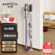 Brateck北弧適配戴森吸塵器支架v12支架戴森v8支架v15吸塵器收納架 吸塵器架子g5/v10免打孔戴森支架L500S