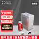 小喆優(yōu)品小喆A1P全鋁合金迷你ITX機(jī)箱FLEX(小1U)電源家用辦公mini迷你便攜手提式HTPC黑蘋果電腦主機(jī)小機(jī)箱 小喆A1P 銀色（送提手）