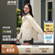 波司登反季輕薄羽絨服女短款90絨襯衫領(lǐng)商務(wù)通勤風(fēng)顯瘦休閑外套